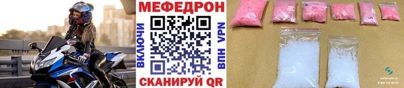 Наркошоп купить Псилоцибиновые грибы  АМФ  ГАШИШ  Меф мяу мяу  А ПВП  Конопля  Сим