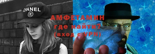 индика Верхнеуральск