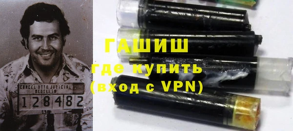 индика Верхнеуральск