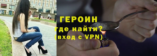 кокаин премиум Верхний Тагил