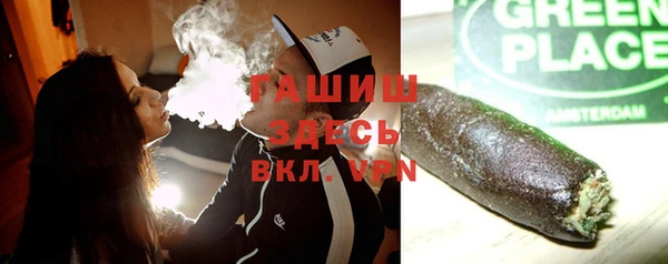 индика Верхнеуральск