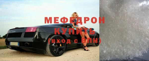 кокаин премиум Верхний Тагил
