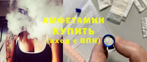 индика Верхнеуральск