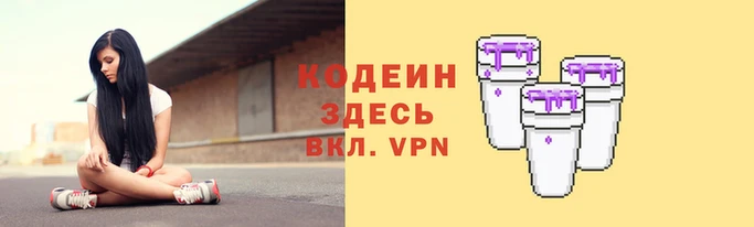 кокаин премиум Верхний Тагил