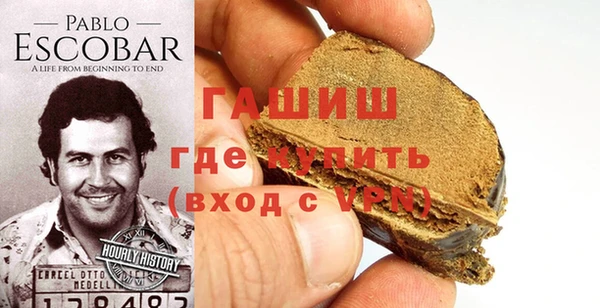 кокаин премиум Верхний Тагил