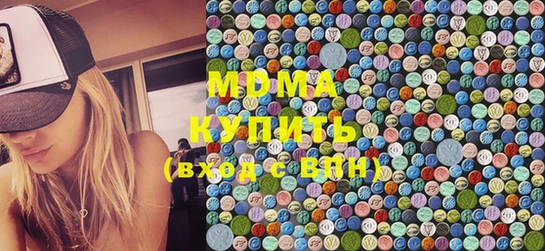 кокаин премиум Верхний Тагил