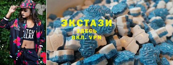 индика Верхнеуральск