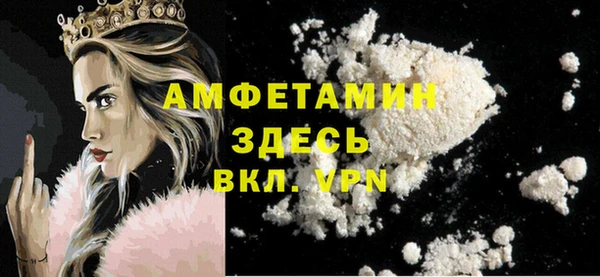 кокаин премиум Верхний Тагил
