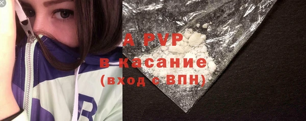 кокаин премиум Верхний Тагил