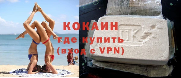 гидра Верея
