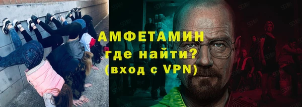 индика Верхнеуральск