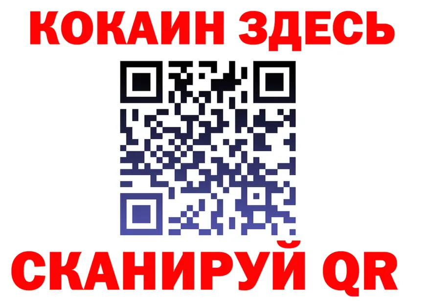 МЕФ 4 MMC ссылка это omg Сим