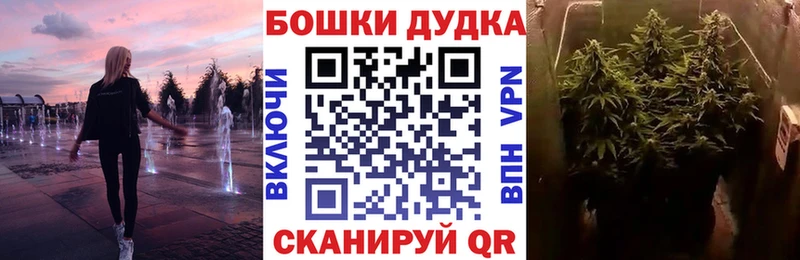 Купить  Сим  Марихуана гибрид 